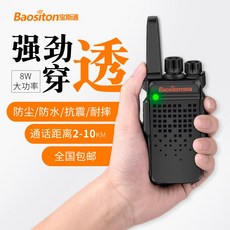 af8ec67503c4f0392292fb97144590c1bc1900b06f3897a7fa4692228d61.jpg