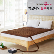 마미품 백금나노 온수매트 더블 킹 침대용, 킹(180x200)