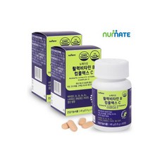 뉴메이트nf5000