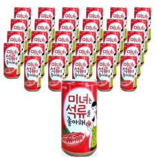 84fbc58ade19facb0c0830bb07f0c00b4cb6a0468fdbc38528cba9d33b59.png