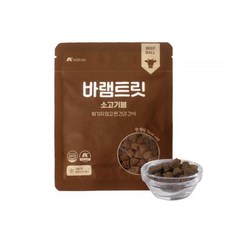 바램트릿 소고기볼 10봉 (강아지 고양이), A.튀기지 않은 건강 소고기볼 10봉, 10개, 25g - 바램펫