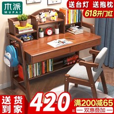 한샘모리오픈