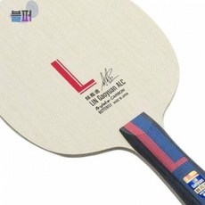 아릴레이트 카본 버터플라이 린가오위엔 ALC 탁구라켓 스포츠용품 탁구용품 쉐이크 탁구