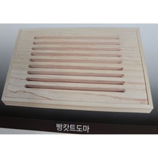 업소용 (빵캇트도마) [ 주문제작 생산 판매. 제작기간및택배배송기간포함10일. 확인후 주문하세요], 1개