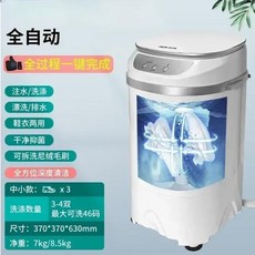 추천10 세탁기건조기렌탈