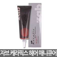 허브몰 / A_자브 케라픽스 헤어 매니큐어 220ml 골드브라운, 1-11 골드브라운, 1개