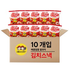 서울시스터즈 김치스낵 90g x 10개 맥주안주 매운과자 시즈닝 치토스 매콤한맛