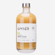gimber