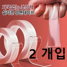 //상품명