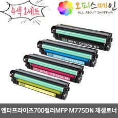 0271355a21e47f1375dd9315c15337c53d04fe574979f9e6ce617c8c6723.jpg