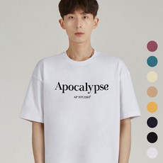 프라임아포칼립스
