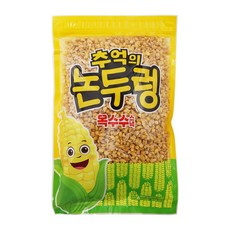 논뚜렁
