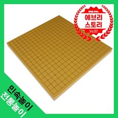 가체