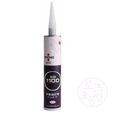 오공일 실란트 SB1100 회색 310ML 베란다샤시 에폭시바닥시공
