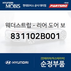 d7e3f22319a8e7aa7c6665b1c85af60150d9a6805d7649714ffac2438134.jpg