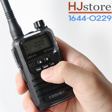 민영정보통신 MYT-0033 생활무전기 + 무통증 경호이어폰, 단일상품