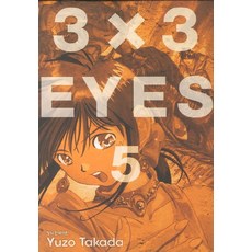 3x3eyes