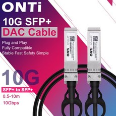 ONTi 10G SFP + Twinax 케이블 직접 부착 구리 (DAC) 패시브 케이블 0.5-7M Cisco Huawei MikroTik HP I, 10m AWG24, 10m AWG24, 05 그레이 - 비콘i4