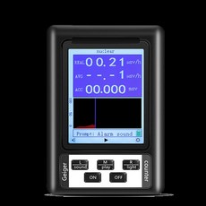 블루투스개인선량계