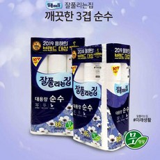 캔디몰 미래생활 잘풀리는집 깨끗한 3겹 순수 대용량 36롤 화장지 10프로 더 도톰한 휴지 비데겸용 롤화장지, 1개
