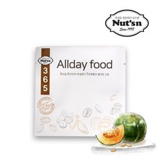 오리지널호박씨