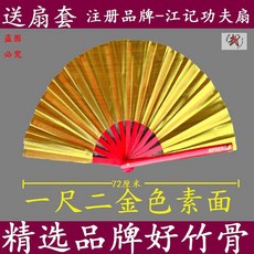 3bef85297d2c6d17545c2ed128b70c88df64c92e4b82dede2bc002cb08ff.jpg