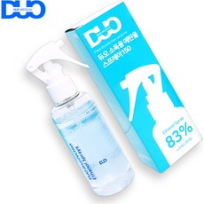 7b1260de75b9264421a73ac6e471c3525898c8b58e1dc4ad92ca2f6ab6a4.jpg