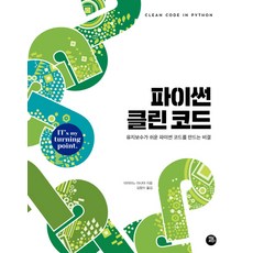 칼린모드