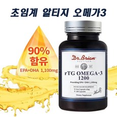 E&D 알티지 오메가3 6개월 EPA DHA 1100mg 대용량 항산패 저온 초임계 소형어종 오메가 미국산 무첨가물, 2개, 180캡슐