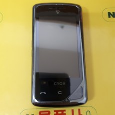 5eb5715e517fd14d07109b577b5347f8b734d1354ad789edc5d622db9df3.jpeg