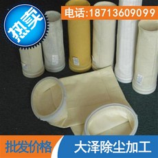 cc40f327a219dc28cb5101c5a5879b05db33de4d9fde5aa645ac4ba451c7.jpg