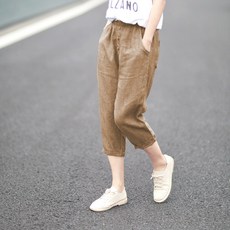 모시메리빅사이즈