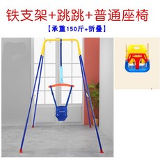 액티비티센터쏘서