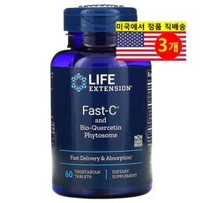 Life Extension 라이프 익스텐션 패스트 비타민C 500mg 퀘세틴 파이토솜 15mg, 3개, 60정
