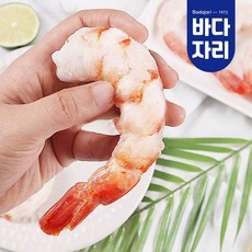 쉬림프링250g