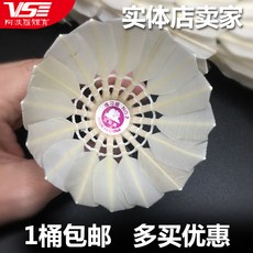 e6559a60fa3dbfd1e4fb74879adccfb353969dd67b7992c27cb47f0ca874.jpg