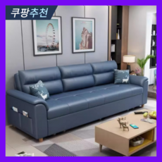 홈리빙 소파베드 접이식 거실 쇼파 트랜스포머 침대 매트리스 라텍스 수납형 서랍 간이 겸용, 188cm/라텍스모델, 5호