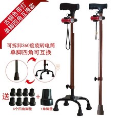 51cf70a913f45f5b48f9786023ba072d1c84328c3f10ff0463520b9a9be6.jpg