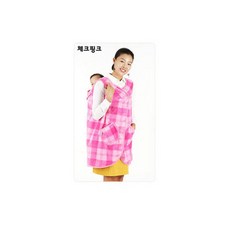 manito바람막이워머