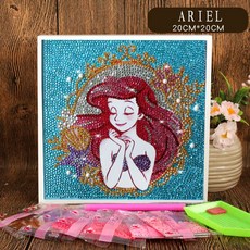 탁상 귀여운 큐빅 보석십자수 비즈아트세트 DIY 모음, 인어공주