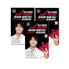 익스트림 트리플 아르기닌 6200mg, 300ml, 3개