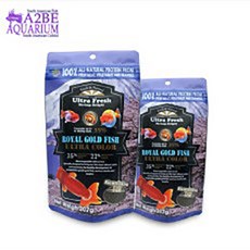 로얄골드피쉬
