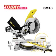 스탠리 10인치 탁상 슬라이드 원형톱 SM18 1800W 각도절단기 목공톱 각도기 슬라이딩 절단공구 STANLEY 카리스툴