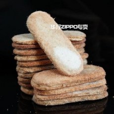 지포 라이터 특이한 ZIPPO 고급 선물용 복고풍 빈티지 쌍난로 범용 백금노두 촉매편 회로 소모재 노두면매트 촉매