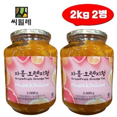 씨밀레프리티