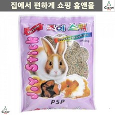 소화잘되는 새끼토끼용 영양사료 토끼사료 토끼키우기 건초 주식, 1개