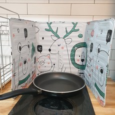 휴대용가드