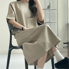 스커트셋업