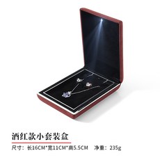 해수엘반지