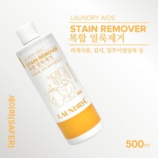 짬뽕 마라탕 김치국물 일부이염얼룩 런드리씨 얼룩제거제 세이퍼 500ml, 1개 1개